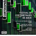 film festival poster